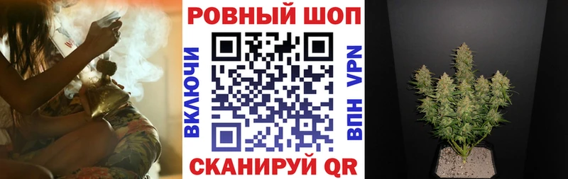 Купить наркоту Инта МДМА  Экстази  ГАШИШ  Канабис  Мефедрон 