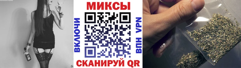 купить наркотик  Инта  БУТИРАТ 99% 