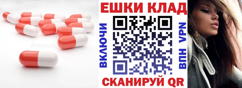 Ecstasy Дубай  Инта 
