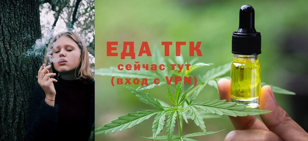 кокаин VHQ Наволоки