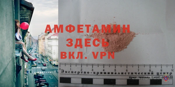 каннабис Нефтекумск
