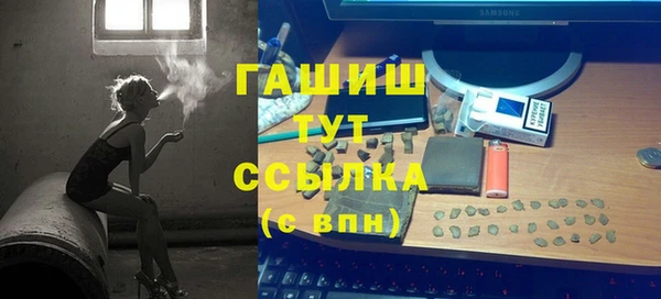 каннабис Нефтекумск