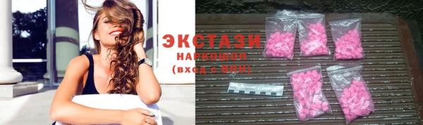 каннабис Нефтекумск