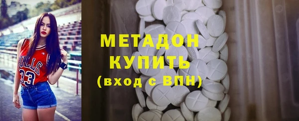 каннабис Нефтекумск