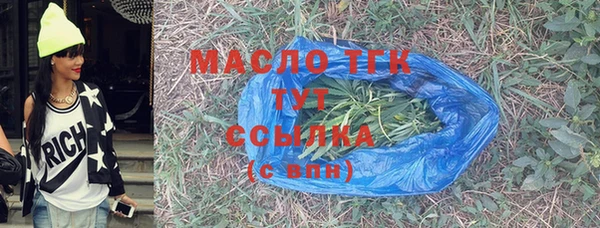 кокаин VHQ Наволоки