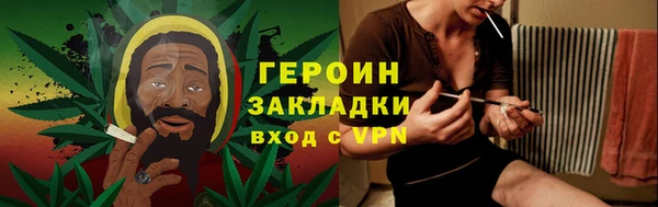 кокаин VHQ Наволоки