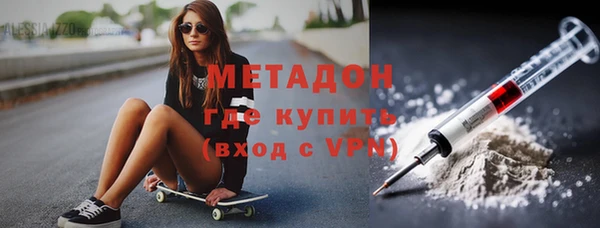 мдма Надым