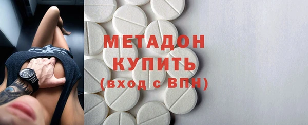 кокаин колумбия Навашино