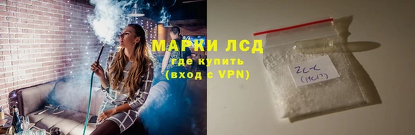 мдма Надым