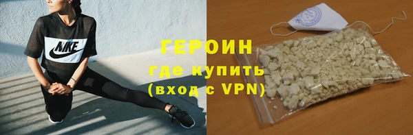 PSILOCYBIN Нея