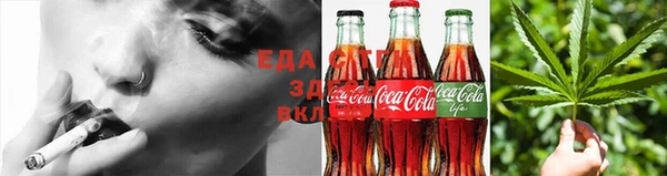 мдма Надым