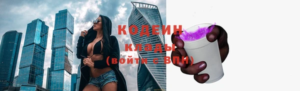 скорость Билибино