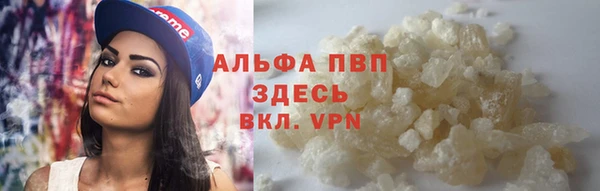 мдма Надым