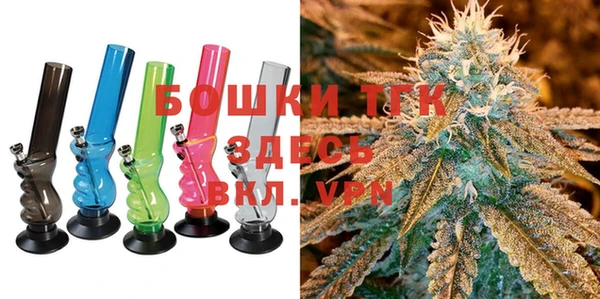 мдма Надым
