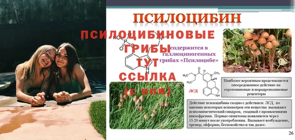 кокаин колумбия Навашино
