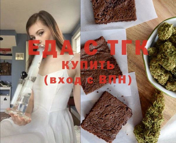 кокаин VHQ Наволоки