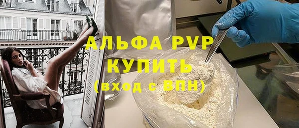 кокаин колумбия Навашино