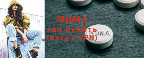 кокаин VHQ Наволоки