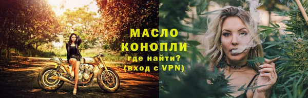 мдма Надым