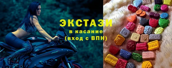 каннабис Нефтекумск