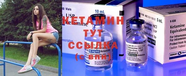 кокаин колумбия Навашино