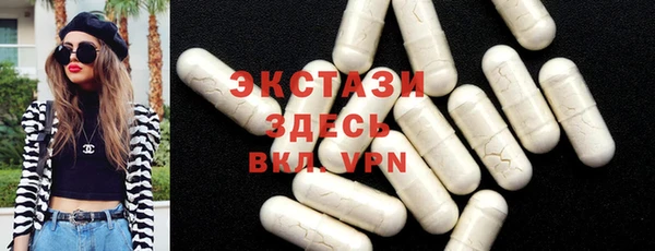 герыч Нефтегорск