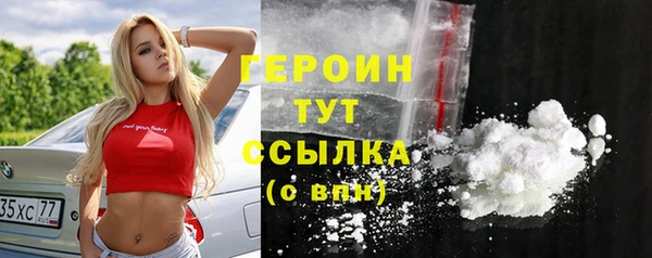 кокаин VHQ Наволоки