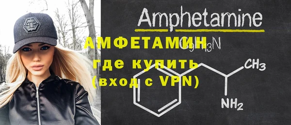 кокаин колумбия Навашино