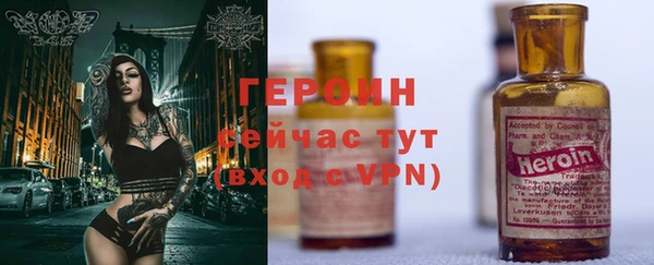 PSILOCYBIN Нея