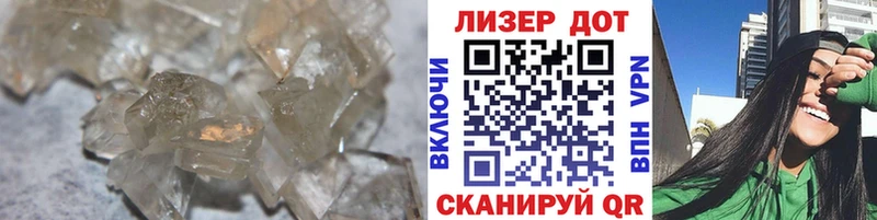 darknet официальный сайт  что такое наркотик  Инта  ЛСД экстази ecstasy 