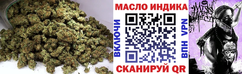 закладка  кракен сайт  ТГК жижа  Инта 
