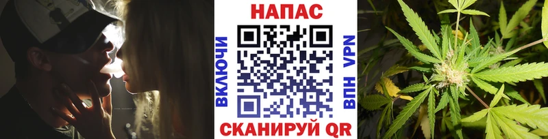 продажа наркотиков  Инта  МАРИХУАНА AK-47 